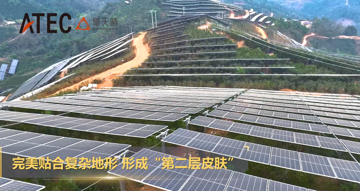 撒永山光伏傳奇：《人民日報》頭條點贊的高原光伏答案——擎天晴索網柔性支架林光系列(圖7)
