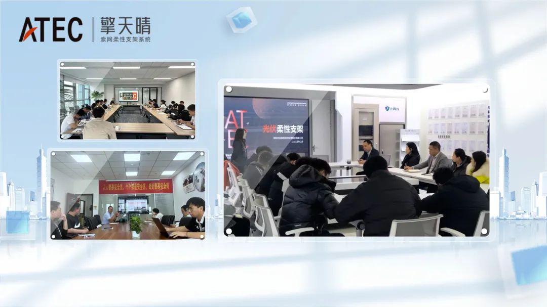 光伏搶裝倒計時！揭秘深圳安泰科40GW產(chǎn)能如何保障“531并網(wǎng)”？(圖2)