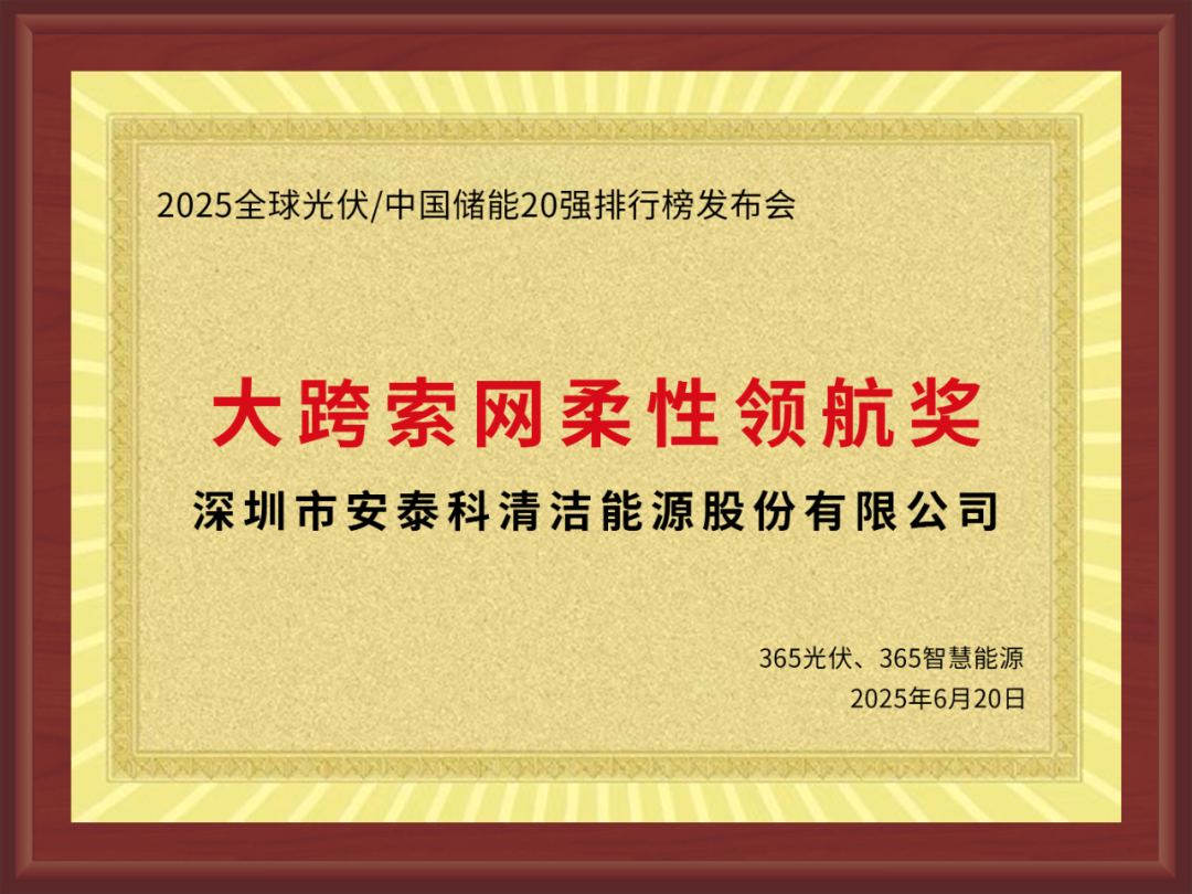 圖片2.png