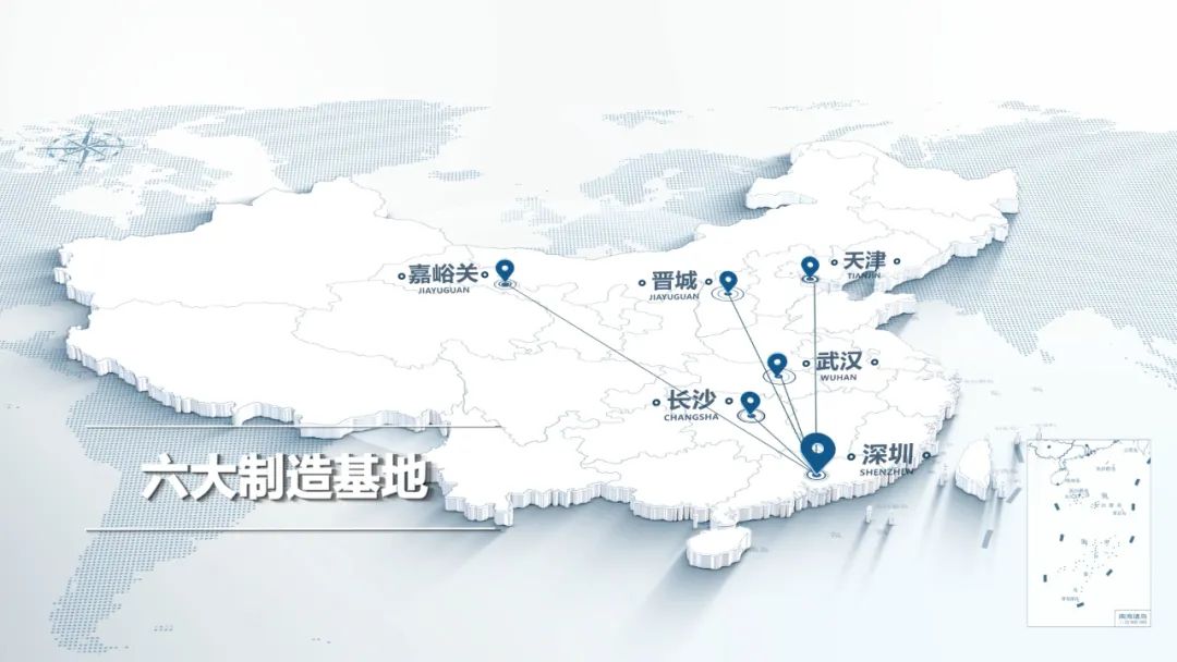 從制造到交付:探秘深圳安泰科領先光伏支架智造基地(圖2) 圖片